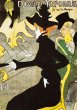 PK Toulouse-Lautrec: Divan Japonais