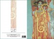 DK Gustav Klimt; Hygieia. Detail aus der Medizin