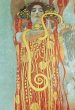 PK Gustav Klimt: Hygieia
