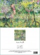 GC Claude Monet; Monets Garden in Giverny